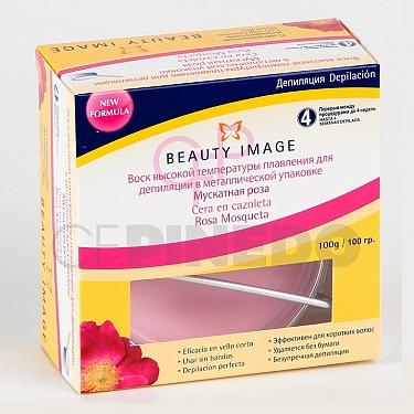 CERA EN CAZOLETA ROSA MOSQUETA 100 G. BEAUTY IMAGE_1