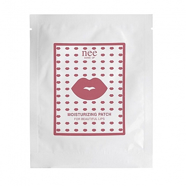 NEE MOISTURIZING LIP PATCH FOR BEAUTIFUL LIPS